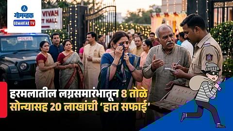 Arambol Wedding Theft