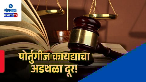 Russian Woman Marriage Registration