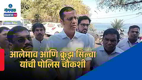 Goa Opposition Leaders Summons