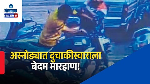 Goa road rage incident