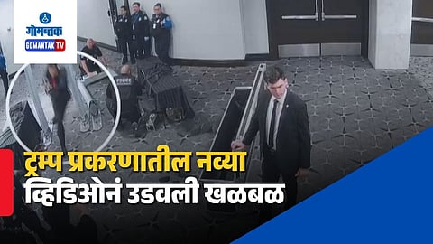 Donald Trump Attack Case Video