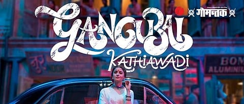 Famous director Sanjay Leela Bhansali and actor Ranbir Kapoor are infected with corona