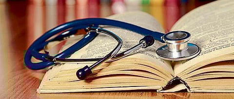 Medical Education In Marathi