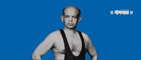 Gomantak Banner (15).jpg