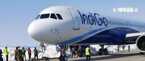 Gomantak Banner (2).jpg