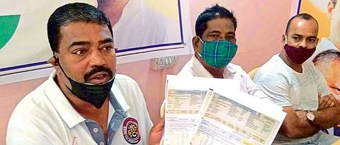 Government bungalow bills in the name of the Minister