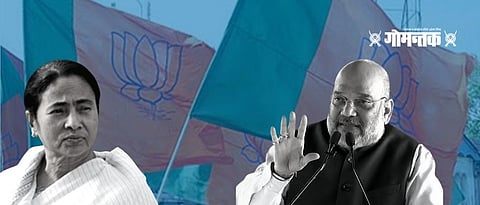 Mamata Banerjee has taken West Bengal backwards in every sphere People of the State will never forgive her Union Home Minister and BJP leader Amit Shah