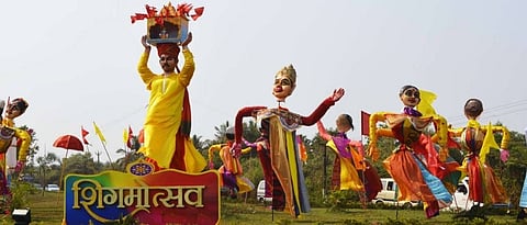 Shigmotsav