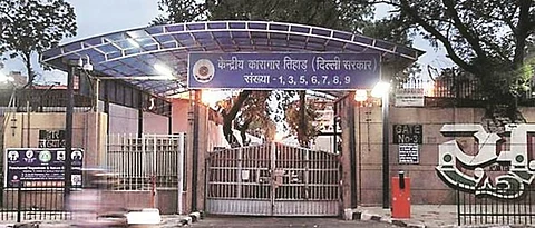 Tihar Jail