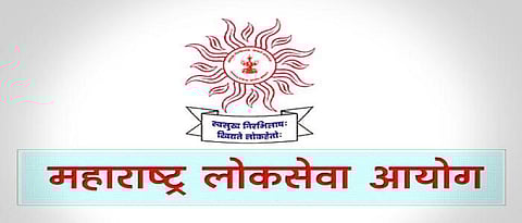 Maharashtra Public Service Commission MPSC on Monday announced revised dates for state civil service prelims examination