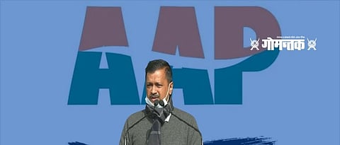Arvind Kejriwals big announcement at the Aam Aadmi Party meeting