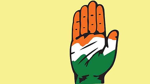 कॉंग्रेस गट समिती