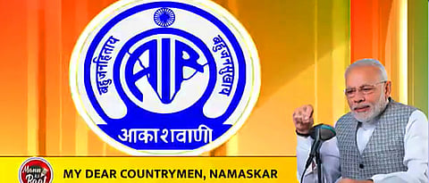 PM Narendra Modi On Mann Ki Baat