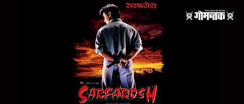 Aamir Khan starrer Sarfarosh 2 will be dedicated to the Indian CRPF personnel