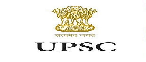 General  UPSC pre-exam results announced