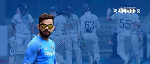 IND vs ENG Virat Kohli reaction after the defeat of the Indian team