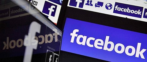 फेसबुकने केली फोन कॅमेऱ्यातून डेटाचोरी