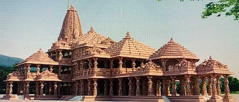 Ram Mandir