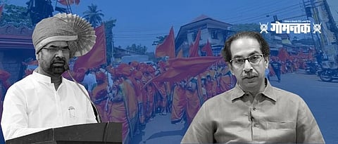 Sadabhau Khot has strongly criticized the Thackeray government over the corona restrictions On Shivjayanti