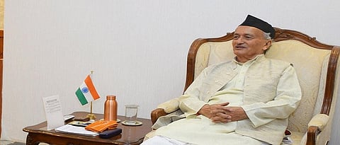 The Governor to know about the Public Service Commission examination