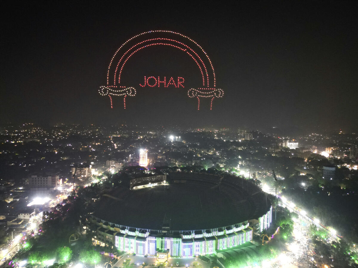 An aerial view of a drone show as part of celebration of ‘Janjatiya Gaurav Diwas’ commemorating the birth anniversary of freedom fighter Birsa Munda and to celebrate silver jubilee of Jharkhand's formation, in Ranchi.