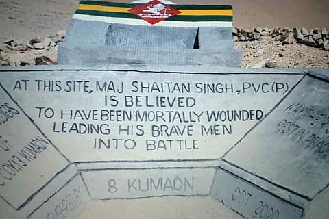 Major Shaitan Singh’s memorial