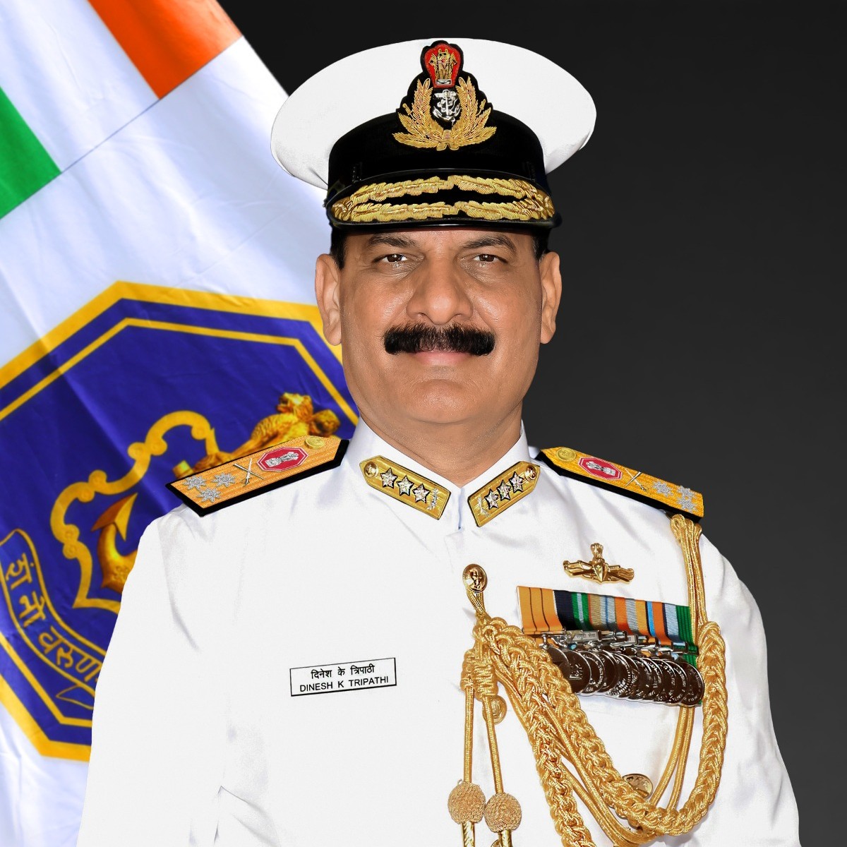 Vice Admiral Dinesh Kumar Tripathi