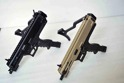 Asmi Machine Pistol