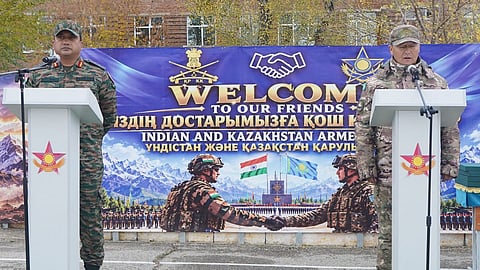 Alt="KAZIND-2026"