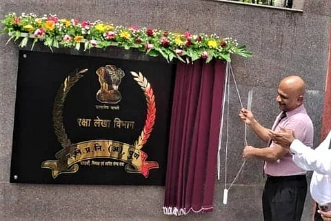 Defence Ministry developing Centralised Payment System for Armed Forces (Image: Pune Defence Accounts Department building)