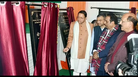 27 Years of DMC: Projects Worth ₹46 Crore Kick-started in Dehradun