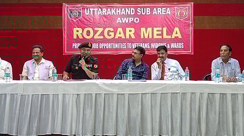 Rozgar Mela 2026