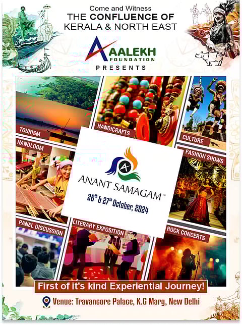 Anant Samagam In Delhi