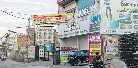 An `IELTS street' in Punjab