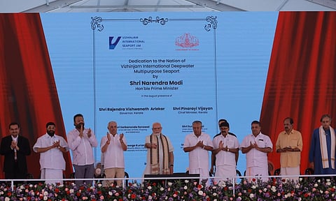 Vizhinjam Port inauguration