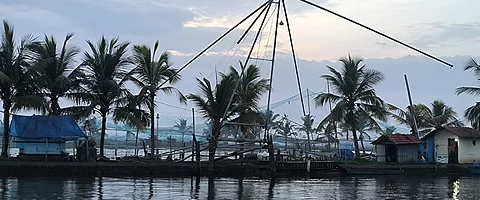 Kadamakkudy