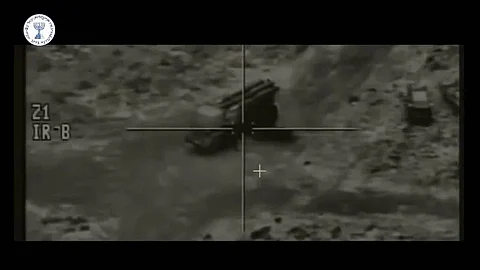 Mossad weapons