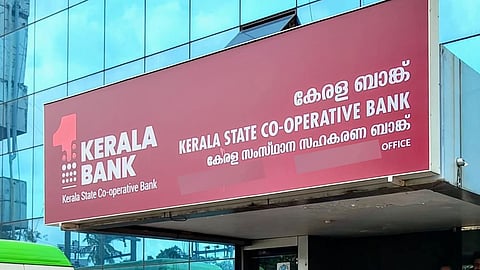 Kerala Bank Branch
