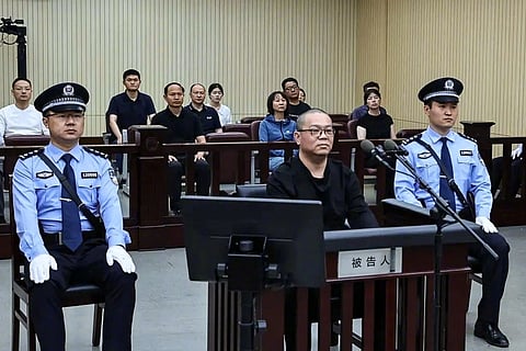 Bai Tianhui in court