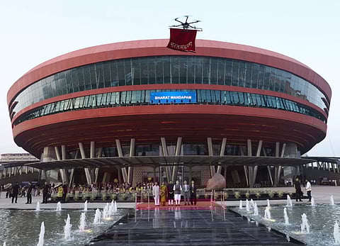 Bharat Mandapam, New Delhi (file photo)