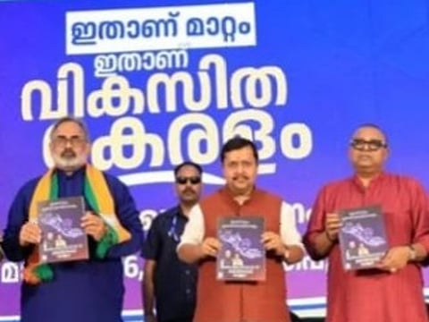 ₹150-crore ad overload in Kerala poll campaign: More visibility, less impact?
