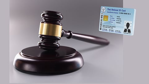 Aadhaar ID is not a proof for age claims (Pic: Canva)