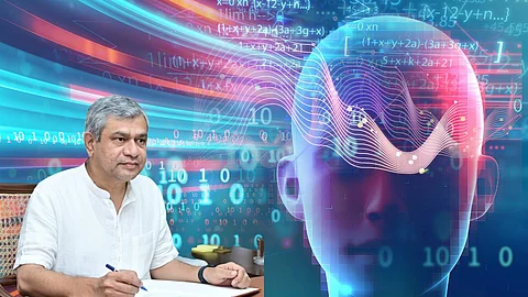 central minster aswani vyshnaw and artificial intelligence background