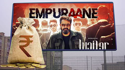 empuran poster and mohanlal