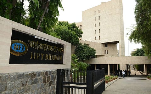 IIFT campus, Delhi