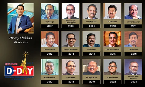 മുന് വര്ഷങ്ങളില് ധനം ബിസിനസ്മാന് ഓഫ് ദ ഇയര് പുരസ്കാരം നേടിയവര്.