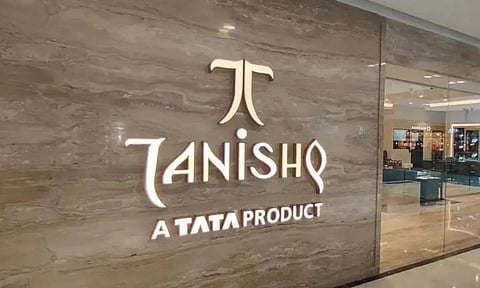 ടൈറ്റന്റെ ഈ ബ്ലൂചിപ് കമ്പനി ജുന്ജുന്വാല കുടുംബത്തിന് നഷ്ടപ്പെടുത്തിയത് ₹900 കോടി, ഒറ്റ ദിവസം കൊണ്ട് ഓഹരിക്ക് 5.5% ഇടിവ്