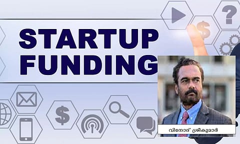 ചെറുകിട സംരംഭങ്ങളെ പിന്തുണക്കാന് അമേരിക്കന് മലയാളി വ്യവസായി; 100 കോടി രൂപയുടെ ഫണ്ടുമായി പാലക്കാട് സ്വദേശി വിനോദ് ശ്രീകുമാര്