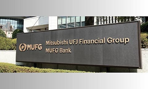 ധനകാര്യ രംഗത്ത് ഒരു വമ്പന് ഡീലിന് കളമൊരുങ്ങുന്നു, ജപ്പാന് കമ്പനി ₹35,000 കോടിയോളം നിക്ഷേപിക്കും, സ്വന്തമാക്കുക 20% ഓഹരികള്