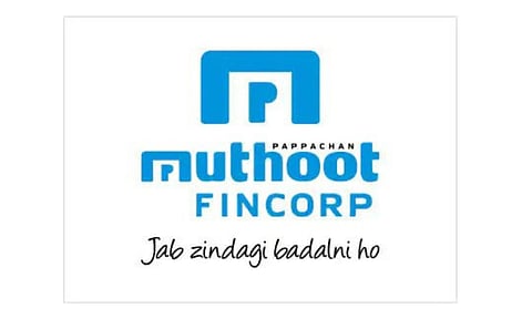മുത്തൂറ്റ് ഫിന്കോര്പ്പിന് ആദ്യ പാതിയില് 630 കോടി രൂപ ലാഭം, വരുമാനത്തിലും മുന്നേറ്റം